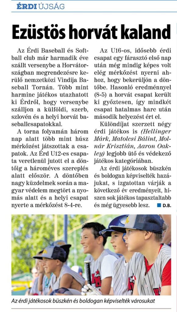 21992821_1033651380108212_2209601969655595623_o